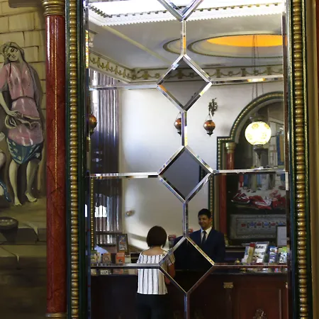 Seher Κωνσταντινούπολη